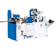 高速雙色壓花餐巾紙折疊機